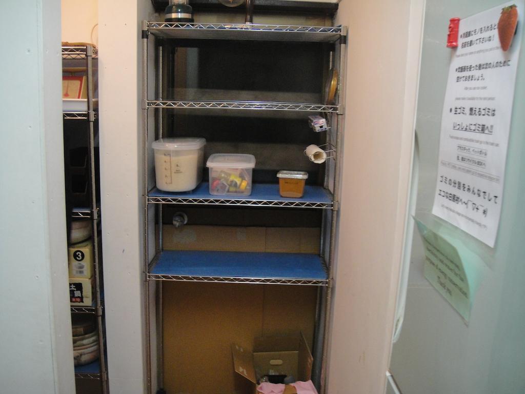 麦森迪笹川酒店 白马村 外观 照片