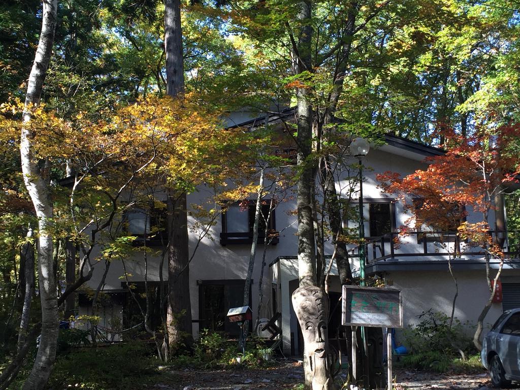 麦森迪笹川酒店 白马村 外观 照片